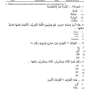5 Rahasia Soal Bahasa Arab Kelas 7 Semester 2 dan Kunci Jawaban yang Wajib Diketahui