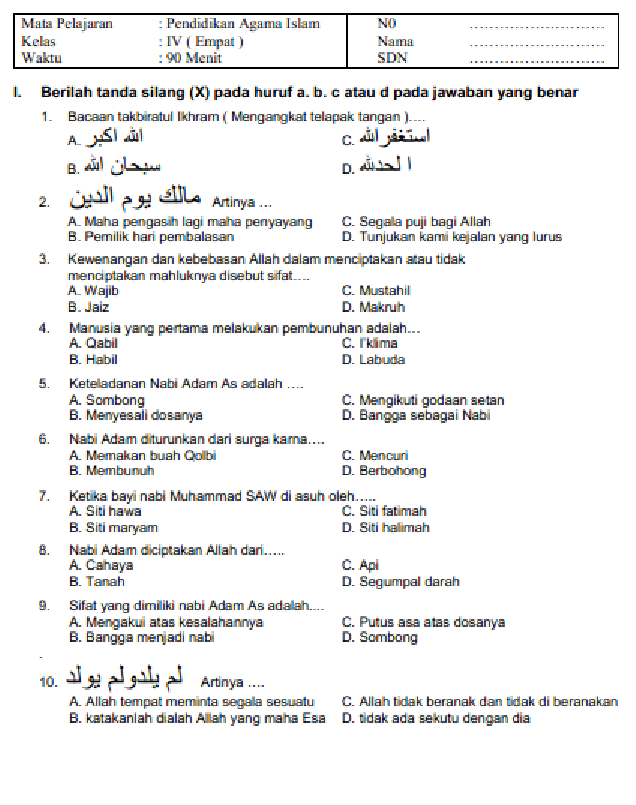 7 Rahasia Mudah Dapatkan Download Bank Soal Agama Islam SD Kelas 4 Semester 1