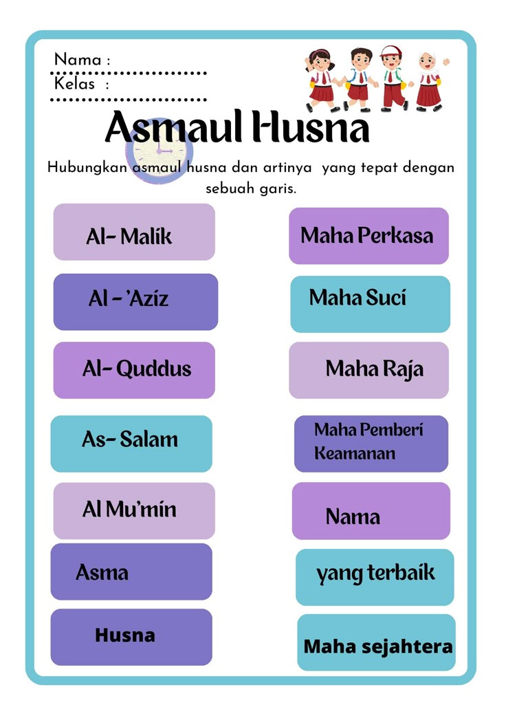 Contoh Lkpd Yang Menarik Diary Guru - Free Word Template