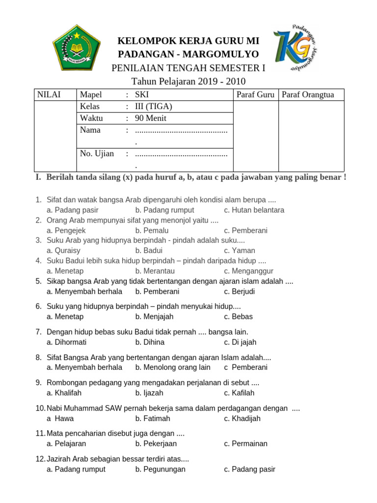 Wajib Tahu Bocoran Soal SKI Kelas 3 Semester 1 Kurikulum 2013 Agar Nilai Maksimal